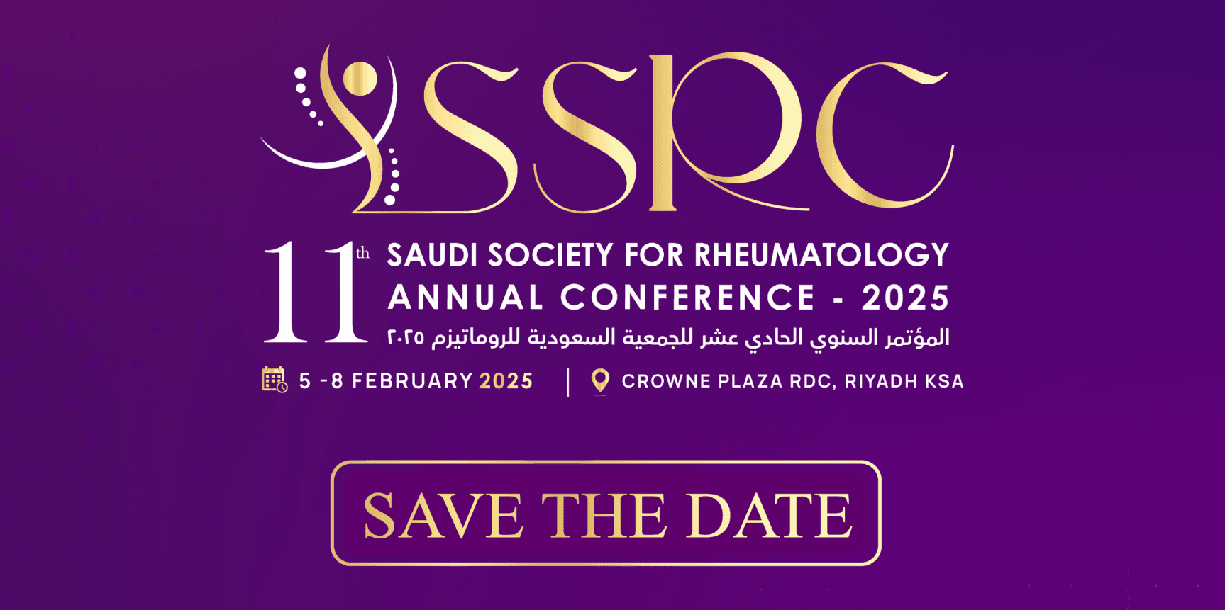 11th Saudi Society for Rheumatology Conference – Riyadh